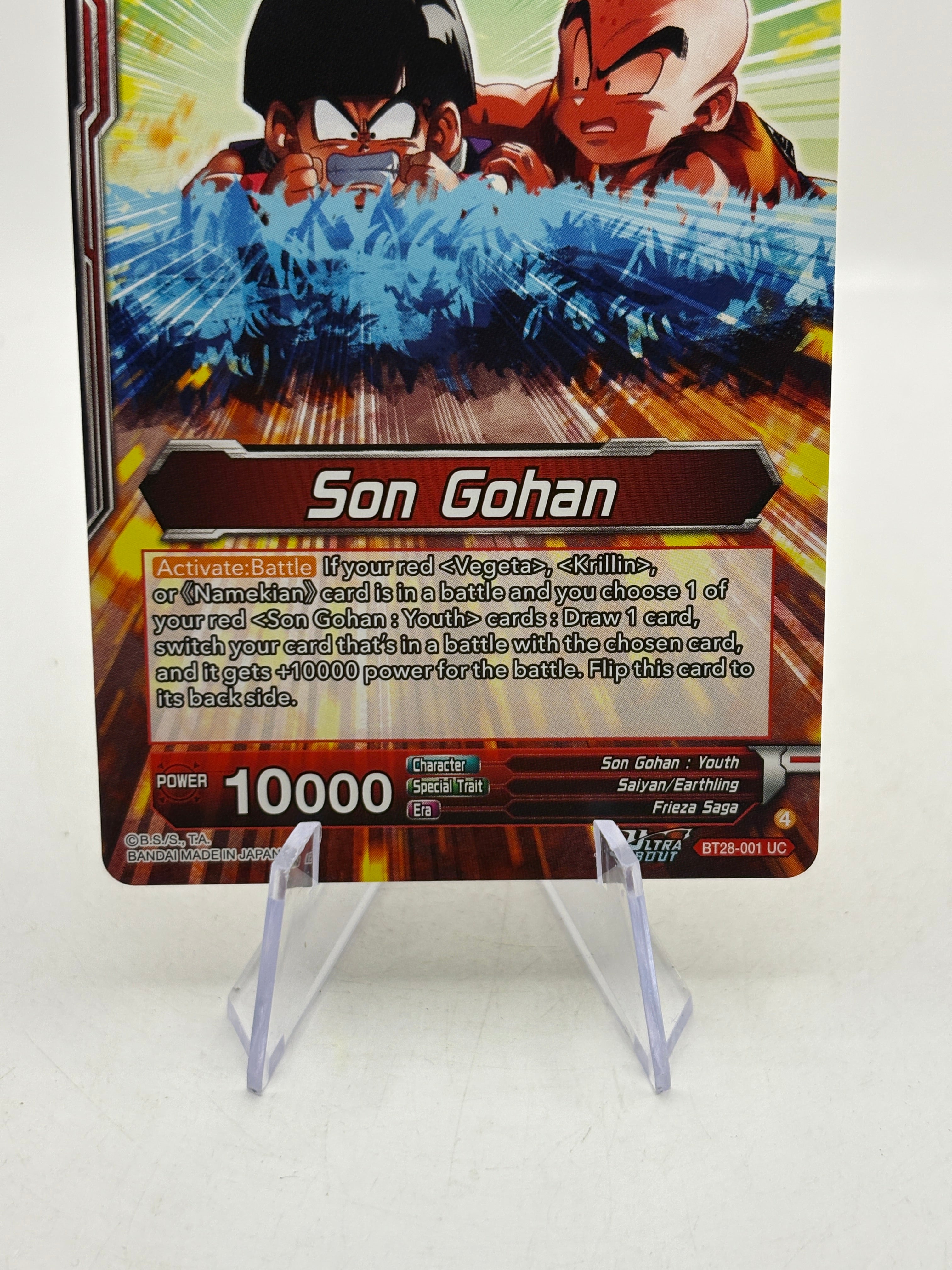Dragon Ball Super Masters Son Gohan, Protecting the Weak BT28-001 SLR NM, photo 4
